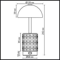 Настольная лампа беспроводная «ODEON LIGHT EXCLUSIVE» 5452/3TL, серия: LULU - Диммирование