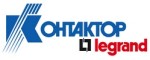 КОНТАКТОР(группа Legrand)