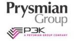 РЭК-PRYSMIAN