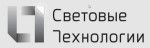 Световые технологии