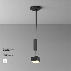 Потолочный светильник Зон / Zon 12 Вт 3000 К 120° (Черный) C032CL-12W3K-SQ-B