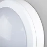 Пылевлагозащищенный светодиодный светильник 15W 6500K IP65 LTB51 - фото 3
