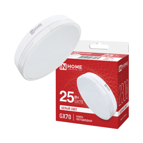 Лампа светодиодная LED-GX70-VC 25Вт 230В 4000К 2300Лм IN HOME - Фото