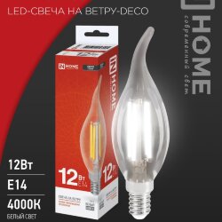 Лампа светодиодная LED-СВЕЧА НА ВЕТРУ-deco 12Вт 230В Е14 4000К 1350Лм прозрачная IN HOME