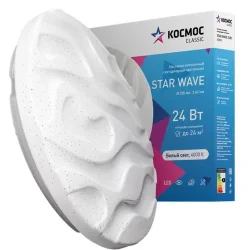 Светильник светодиодный Classic STAR WAVE 24Вт 4000К 1600лм 230В 330х60мм настен./потолочн. КОСМОС KCStar24W_4000