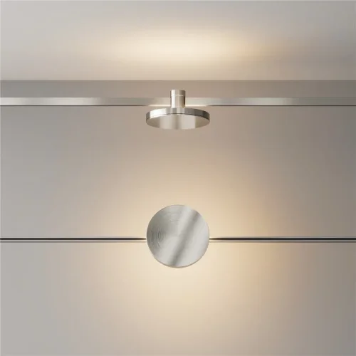 Трековый светильник Плато / Plato Flarity 3000K 7Вт 120° (Платина) TR152-1-7W3K-PT - фото 4