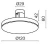 Трековый светильник Плато / Plato Flarity 3000K 7Вт 120° (Платина) TR152-1-7W3K-PT - фото 8