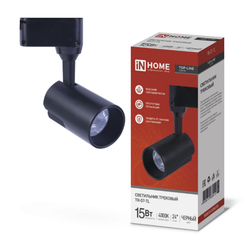 Светильник трековый светодиодный TR-07-TL 15Вт 4000К 1500Лм IP40 24 градуса черный серии TOP-LINE IN HOME - Фото 2