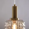 Подвесной светильник Freya FR5366PL-01BS (Латунь) - фото 8