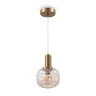 Подвесной светильник Феро / Fero (Латунь) FR5366PL-01BS - фото 2