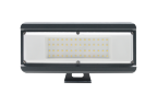 Светодиодный прожектор WOLTA WFL-50W/09 TRILUX 50Вт 5700К IP65 4500лм серый - фото 2.