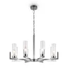 Подвесной светильник Freya FR5214PL-08CH (Хром) - фото