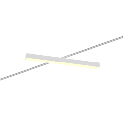 Трековый светильник 6063 5050 TR2 (RAL9003/750mm/Prizma — 3K/28W)