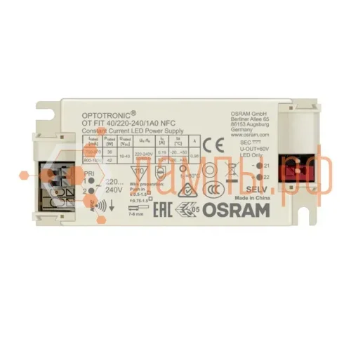 Драйвер для светодиодов OT FIT 40/220-240/1A0 NFC | 12-42W 18-40V | Программируемый ток 700-1050мА | - OSRAM. Фото 2