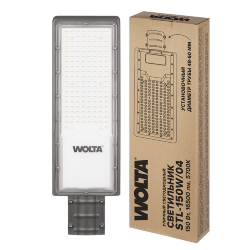 Уличный светильник WOLTA STL-150W/04 150Вт 5700К IP65