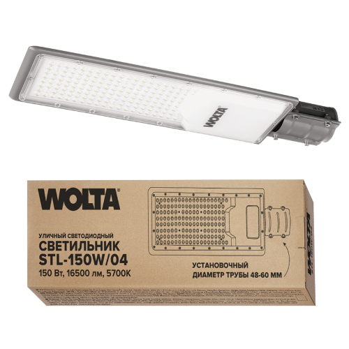 Уличный светильник WOLTA STL-150W/04 150Вт 5700К IP65 - фото 8.