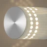 Настенный светильник (бра) FR6150WL-L3W След / Trace 3 Вт LED (Хром) FR6150WL-L3W - фото 10