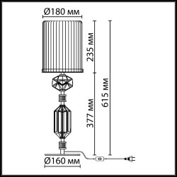 Настольная лампа «ODEON LIGHT EXCLUSIVE» 5414/1T, серия: TERRA