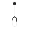 Подвесной светильник FR6106PL-L13B Магнит / Magnet 8 Вт LED (Черный) FR6106PL-L13B - фото 7