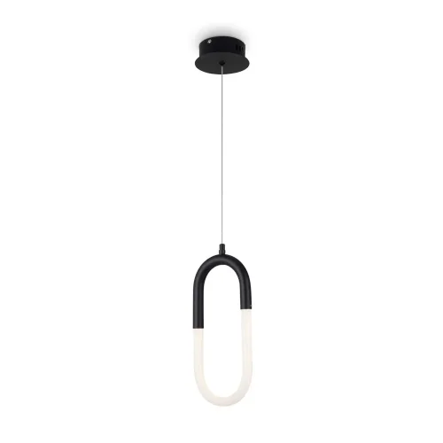 Подвесной светильник FR6106PL-L13B Магнит / Magnet 8 Вт LED (Черный) FR6106PL-L13B - фото 9