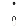 Подвесной светильник FR6106PL-L13B Магнит / Magnet 8 Вт LED (Черный) FR6106PL-L13B - фото 9