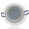 Светодиодный светильник встраиваемый IC-RW D100 (6W, White) - фото.