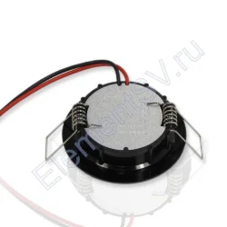 Светодиодный светильник точечный RB (1W, White)