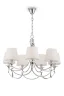 Люстра Freya FR5081PL-07CH (Хром) - фото