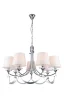 Люстра Freya FR5081PL-07CH (Хром) - фото 5