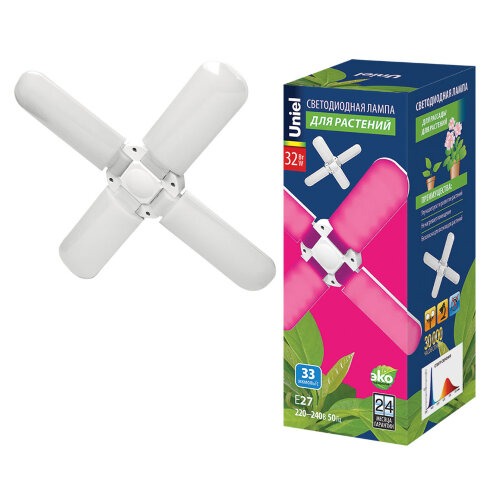 LED-P65-32W/SPSB/E27/FR/P4 PLP32WH Лампа светодиодная для растений. Форма "P" лепестковая, матовая. Спектр для рассады и цветения - фото