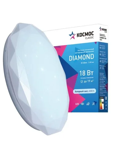 Светильник светодиодный Classic DIAMOND 18Вт 230В 6500К 1170лм 248х48мм настенно-потолочный КОСМОС KCDiam18W_6500 - фото 2