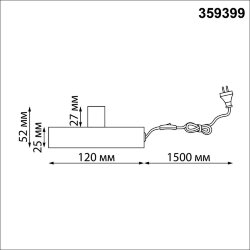 База с драйвером для создания настольной лампы cо светильниками 359343 - 359358 «Novotech» 359399, серия: VITZ