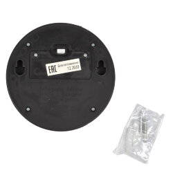 USL-F-151-PТ110 BRIGHT Садовый светильник на солнечной батарее, 2 светодиода, Белый свет, 1xАА Ni-Mh аккумулятор в-к, IP44.