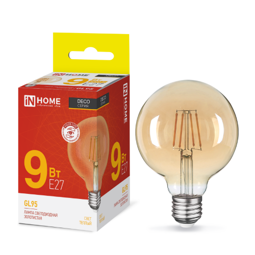 Лампа светодиодная LED-GL-95-deco gold 9Вт 230В Е27 3000К 1040Лм золотистая IN HOME - Фото 2