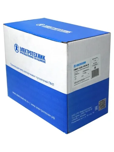 Пускатель ПМЛ-1220 УХЛ4 Б 10А кат. 220В 1НО IP54 с реле 7-10А в корпусе с кнопками ПУСК + СТОП Электротехник ET508535 - фото 3