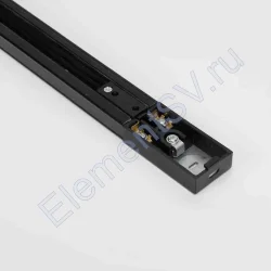 Трек для спотов 3L 1,5м NX31 (Евро, 3 провода, черный)