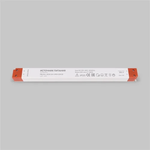 Источник напряжения PSL004 24В 100Вт IP 20 220212 (Белый) - фото 3