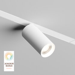 Акцентный светильник SMART SPOT 20W DIM 3000K-6000K белый, Denkirs DK8020-WH