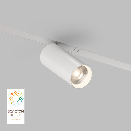 DK8020-WH Акцентный светильник SMART SPOT 20W DIM 3000K-6000K белый.