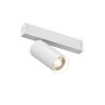 Светильник на шине Denkirs SMART SPOT | СМАРТ СПОТ DK8020-WH. Фото 4