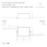 Блок питания ARPJ-SP-39260-PFC-TRIAC-MINI (10W, 20-39V, 260mA) (Arlight, IP65 Пластик, 5 лет) 047587 - фото 3