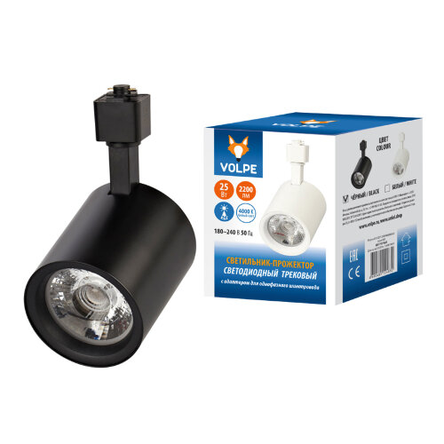 ULB-Q275 25W/4000К BLACK Светильник-прожектор светодиодный трековый. 2200 Лм. Белый свет (4000К) Корпус черный. ТМ Volpe - фото