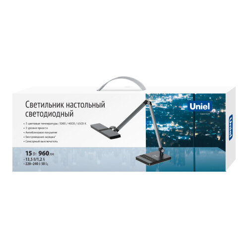 ULM-D110 15W/3000-6500K/DIM BLACK Светильник настольный светодиодный с беспроводной зарядкой телефонов. Сенсорный выключатель. Диммер. Черный. TM Uniel - фото