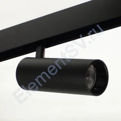 Светодиодный светильник трековый магнитный 20мм JH-GX20C MX45 (20W, 48V, day white)