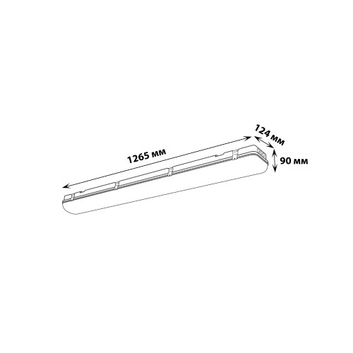 ULY-K70N 40W-6000K-L126 IP65 WHITE Светильник светодиодный промышленный, Дневной свет 6000K, 4800Лм, 1265X124x90мм, Корпус белый, TM Uniel - фото 2