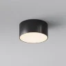 Потолочный светильник Зон / Zon IP 3000K 15Вт IP 65 (Черный) O430CL-L15B3K - фото 10