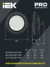Светильник светодиодный ДСП 4004 150Вт 6500К IP65 для высоких пролетов HIGHBAY алюм. IEK LDSP0-4004-150-65-K23 - фото 4
