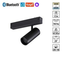 Трековый светодиодный светильник диммир. со сменой цв.температуры, пульт ДУ/Tuya Smart Life «Novotech» 359957, серия: VECTOR (крепление к треку) - Приложение Tuya Smart