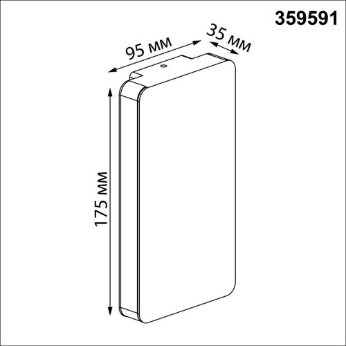 Светильник ландшафтный светодиодный с переключателем цветовой темперетуры «Novotech» 359591, серия: STRAIT. Фото 2.