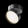Потолочный светильник Onda 3000K 1x18Вт 120° (Черный) - фото 10